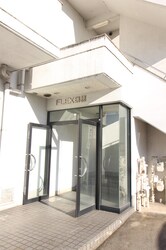 ＦＬＥＸ瑞穂１０番館の物件外観写真